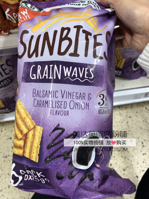 英国低卡零食walker Sunbites薯片低脂谷物脆片网红薯片6独立小包 - 图1