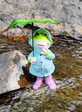 创意雨衣青蛙撑荷叶树脂工艺品摆件户外庭院花园装饰品