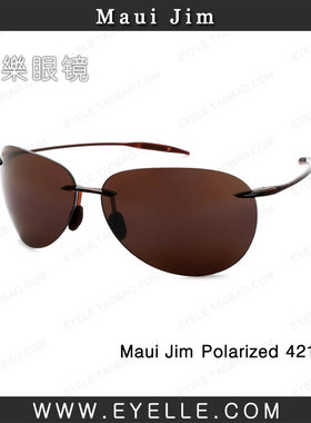 墨镜黑框超轻飞行员偏光太阳镜