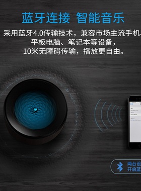 小禾智能静音卧室精油创意香薰机
