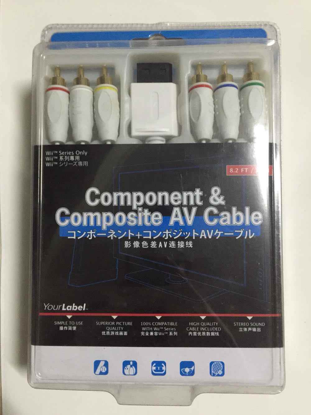 NEW OEM Nintendo Wii Official Component Video Cable 8.2ft