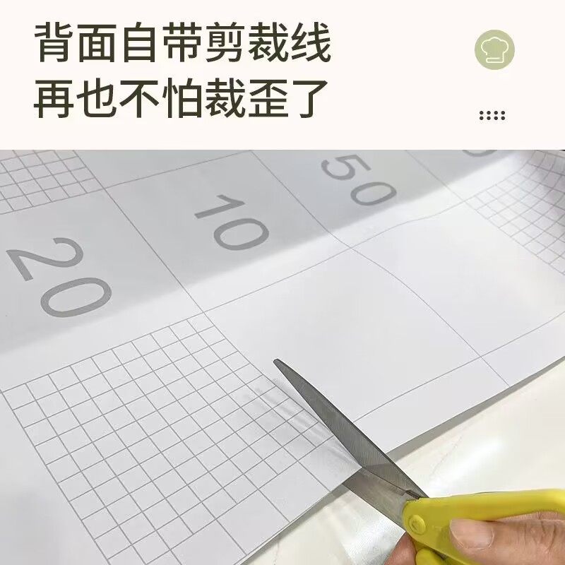 厨房吊柜防油贴纸自粘透明防水防潮橱柜柜子底部防蒸汽防油烟贴膜,淘宝优惠券,粉丝福利购,淘宝优惠卷