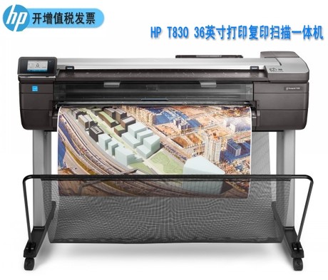 hp blueprint printer