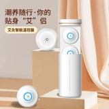 Электронная коробка для моксибибибибибибибции портативная примерка дома