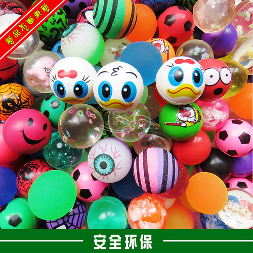 32号弹力球扭蛋球扭蛋机用球跳跳球儿童玩具新品弹力球厂家直销 - 图2