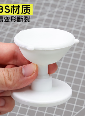 捏塑人偶支架头托超轻粘土手办娃头上妆定型翻糖模型细节面塑工具