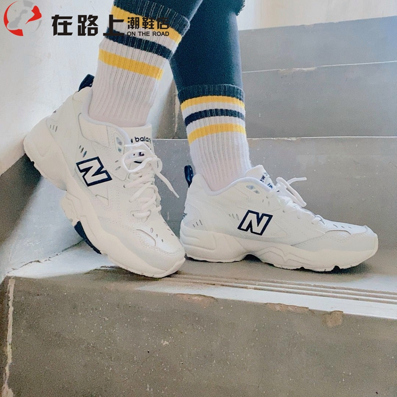 NEW BALANCE NB608 IU同款女复古休闲老爹鞋运动跑步鞋 WX608WT-图1