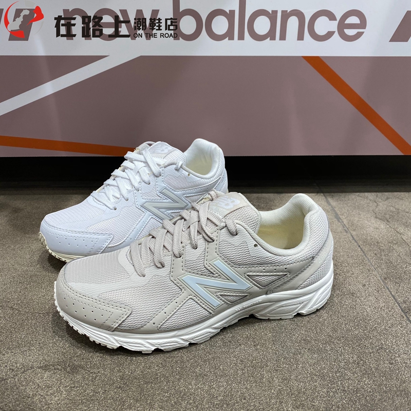 New Balance/NB 480奶茶色女鞋复古休闲运动鞋老爹鞋W480WD5 ST5 - 图0