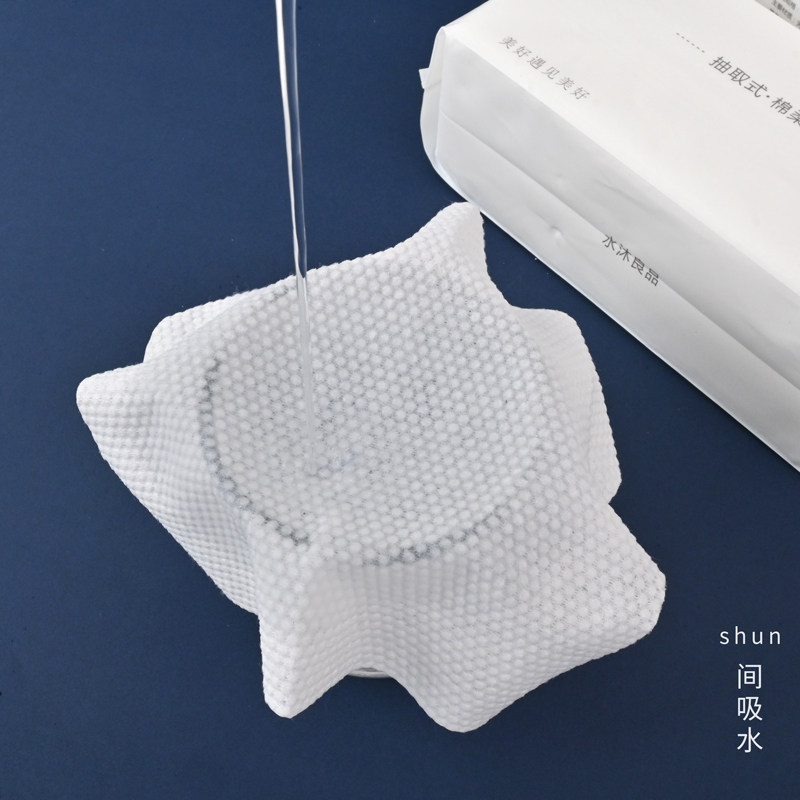 80927 珍珠纹洗脸巾一次性宝宝棉柔巾 洁面巾擦脸巾,淘宝优惠券,粉丝福利购,淘宝优惠卷