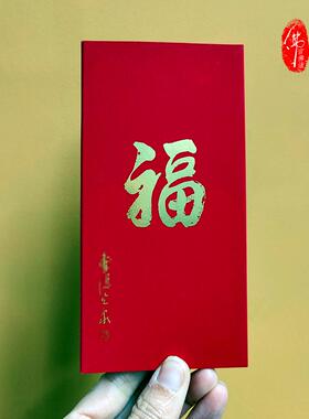 佛言佛语 杭州灵隐流通处正品马年本命手绳新品手绳太岁红绳护身