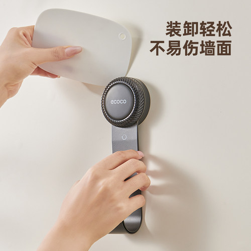 ecoco吸盘锅盖架免打孔壁挂式多功能厨房置物架收纳砧菜板放置器 - 图3