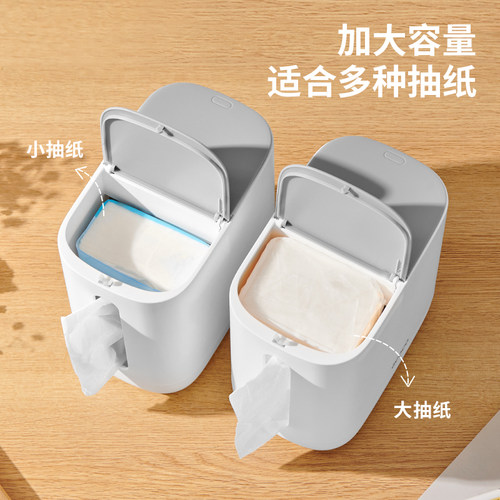 ecoco桌面垃圾桶家用带盖超迷你茶几小桶床头垃床边上桌面小纸篓 - 图3