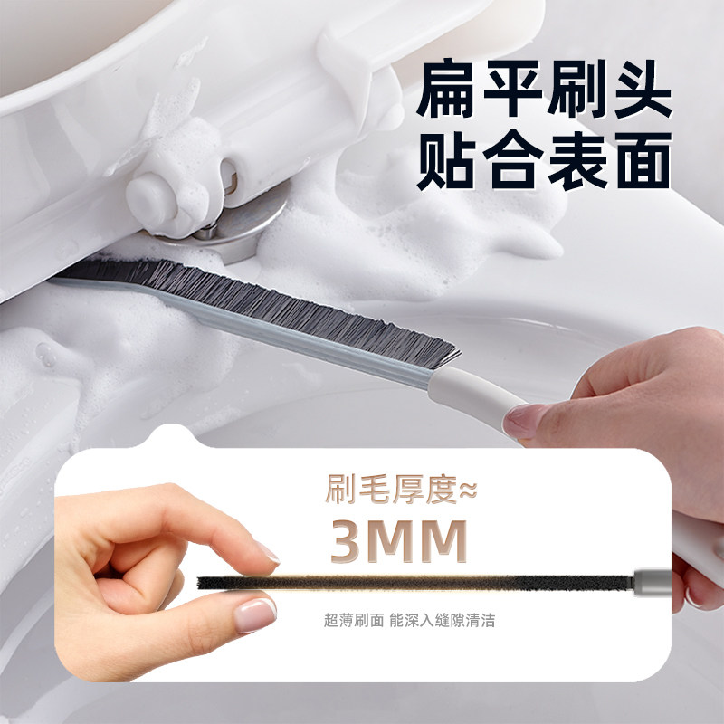 ecoco多功能长柄缝隙刷无死角浴室卫生间用刷瓷砖缝隙硬毛清洁刷,淘宝优惠券,粉丝福利购,淘宝优惠卷