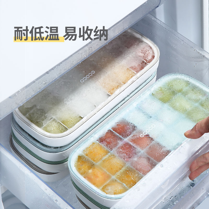 冰块模具冰格制冰器冻冰块盒带盖网红硅胶食品级家用冰箱自制神器 - 图1