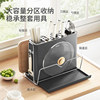 Ecoco kitchen knife rack storage rack knife storage rack