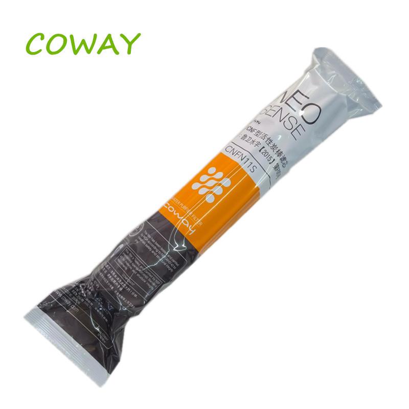 议价COWAY净水器CHP-01BR滤芯终端净水直饮 全套滤芯 现货 - 图0