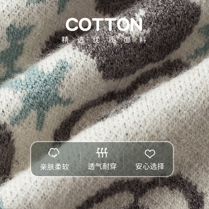 茵曼童装女童打底2022新款针织衫 茵曼童装毛衣/针织衫