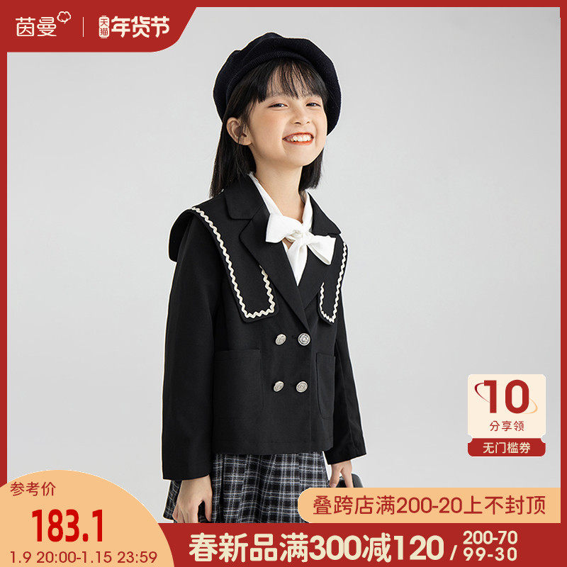 茵曼童装女童外套2022春装女小西服 茵曼童装普通外套