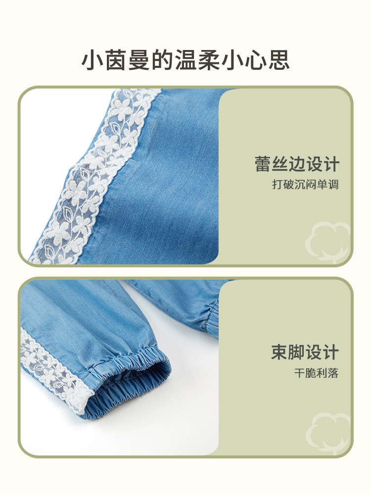 茵曼童装儿童透气休闲洋气大童长裤 茵曼童装裤子