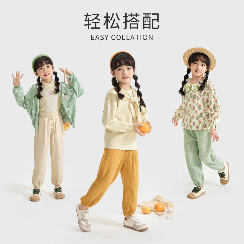 茵曼春季儿童2023新款外穿女童裤子 茵曼童装裤子
