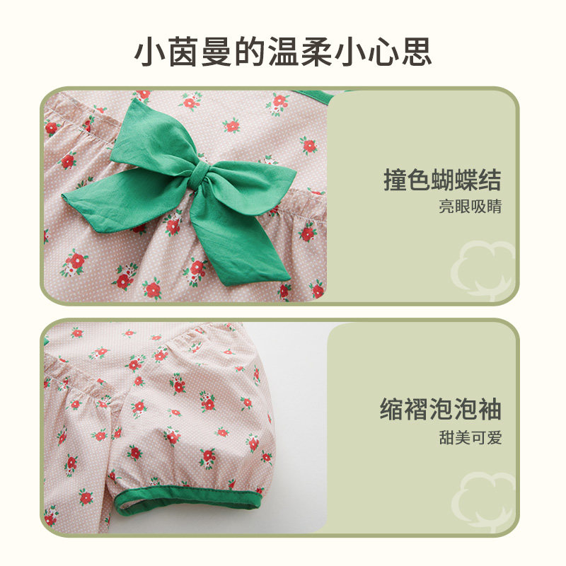 茵曼女童连衣裙夏装2023碎花裙子 茵曼童装连衣裙