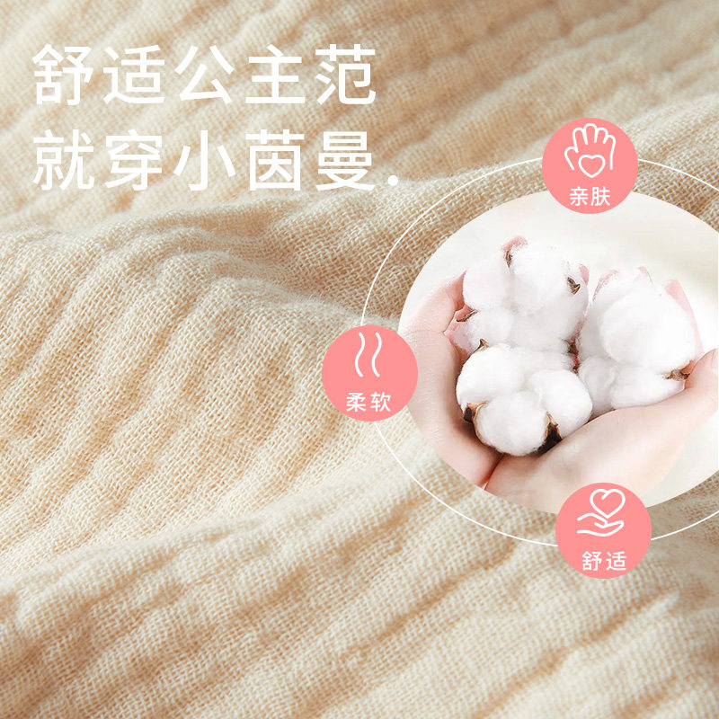 茵曼春季儿童2023新款外穿女童裤子 茵曼童装裤子