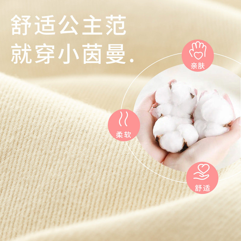 茵曼童装卡其色2023春款女童裤子 茵曼童装裤子
