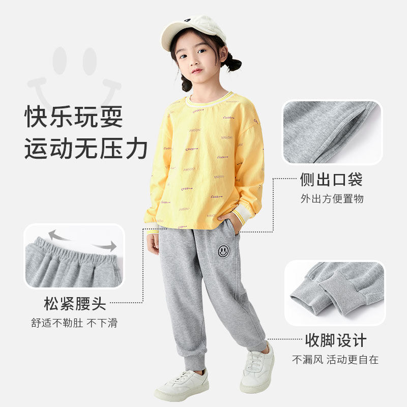 茵曼童装简约休闲女童2023运动裤 茵曼童装裤子
