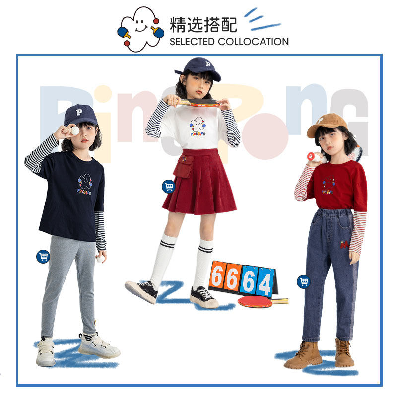 茵曼童装女童t恤长袖2022装打底衫 茵曼童装T恤