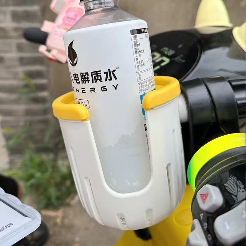 佐华适九号电动车Q70C/Q85C水壶架改装配件饮料瓶放置支架水杯架,淘宝优惠券,粉丝福利购,淘宝优惠卷
