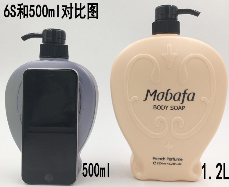 法国梦芭菲mobafa香水沐浴露持久留香补水滋