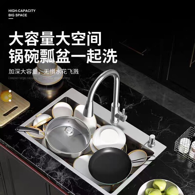 Kitchen sink 304 stainless steel hand-brushed thickened single-slot household wash basin dish sink pool under counter basin