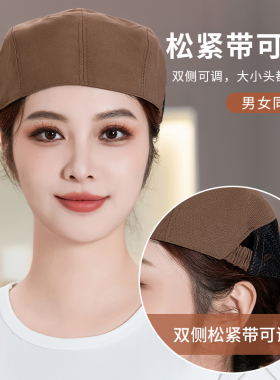 服务员帽子餐饮专用奶茶咖啡店贝雷帽厨房防油烟掉发厨师工作帽女