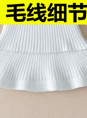 秋冬围脖女白色脖套假领子护颈椎保暖防寒百搭针织高领毛线衣领女