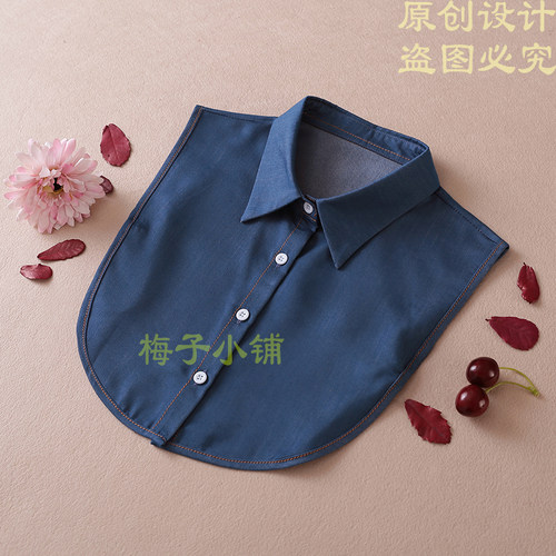 跑男尖领假领子衬衣领装饰春秋冬季男女衬衫领纯棉格子百搭假领子 - 图3