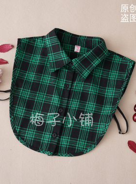 白色假领衬衣多功能冬毛衣假领子