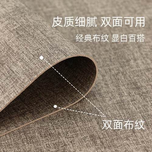 美甲皮革桌垫双面可用防水防油耐磨显白桌垫美甲垫美甲店桌布定制 - 图0