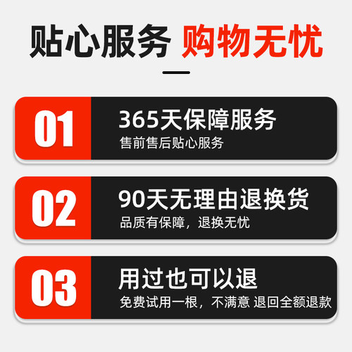 钨针氩弧焊焊针氩弧焊机乌针北坞钨极针铈坞针棒氩弧焊枪配件大全 - 图3