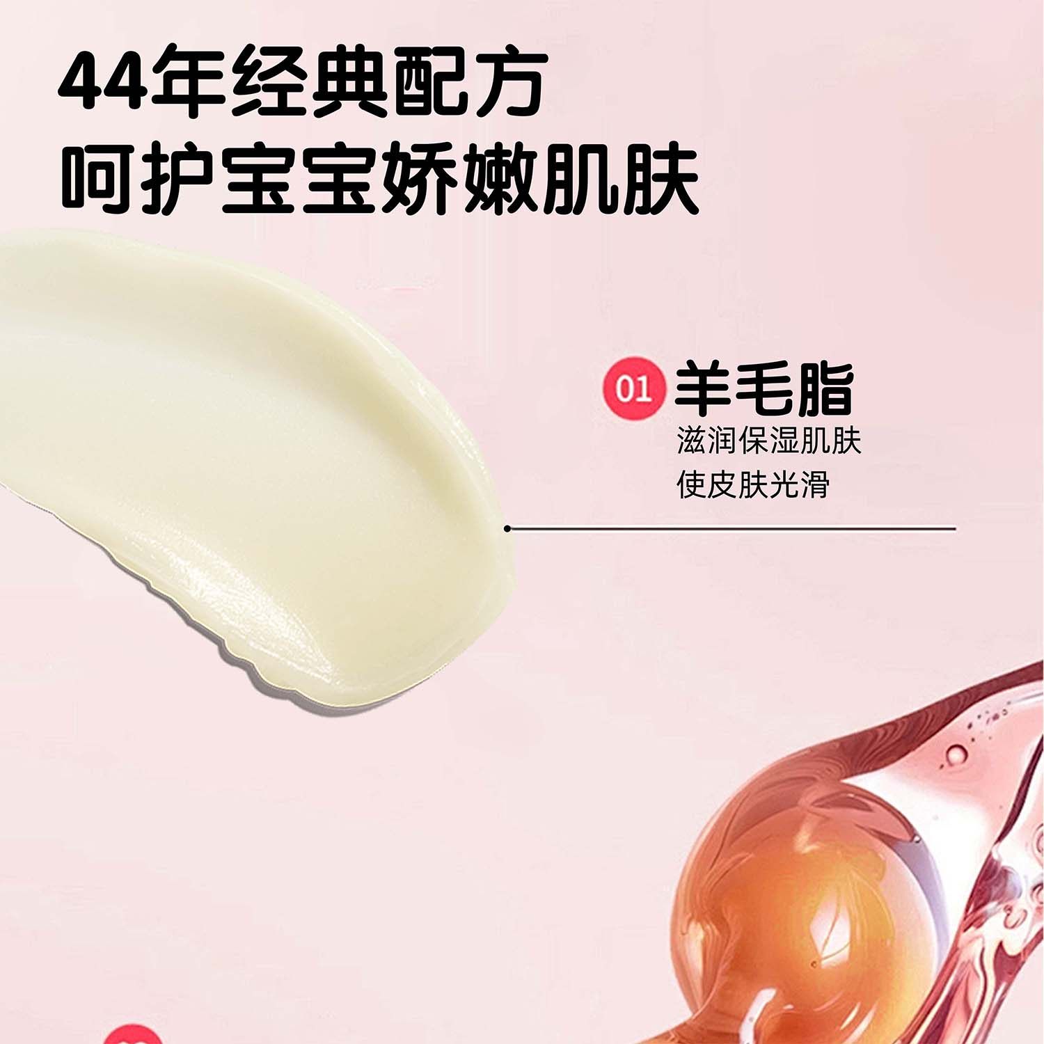 郁美净儿童霜软管装鲜奶滋润保湿润滑肌肤护手润肤擦脸爽官方正品,淘宝优惠券,粉丝福利购,淘宝优惠卷