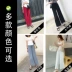 Phụ nữ mang thai mùa xuân hè quần áo chín điểm quần lụa rộng chân mùa hè voan lỏng phần mỏng mùa hè mặc quần thời trang size lớn - Phụ nữ mang thai quần / quần bụng đồ bầu Phụ nữ mang thai quần / quần bụng