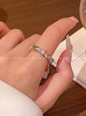 高级感彩色锆石开口戒指女轻奢小众气质新款指环戒百搭可调节戒指
