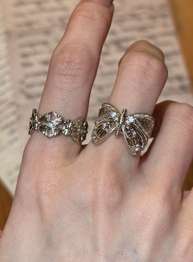 复古宫廷风蕾丝蝴蝶鸢尾花戒指女高级感个性时尚潮流百搭指环戒子