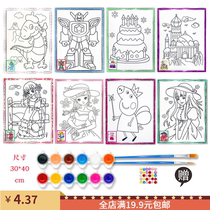 30 30 * 40cm foam board colored drawing 12 color propylene paint with frame children DIY handmade graffiti painting propylene production