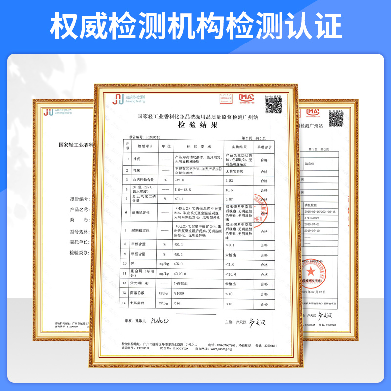 三合一洗碗块小型西门子亮碟清洁粉 joya洁宜佳洗碗机用洗涤剂