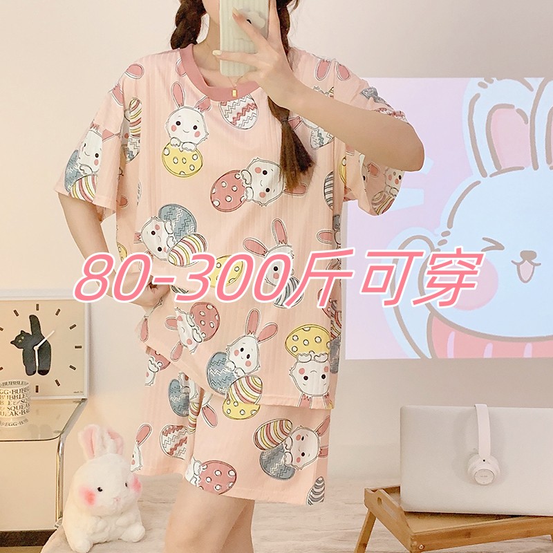 特大码300斤睡衣套装女夏季胖MM200斤派大星卡通加肥加大家居服女