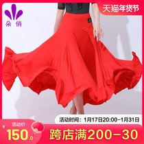 The new ballroom dress with a new ballroom dress The new ballroom dress national standard dance dress professional race dress waltz big swing dress