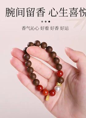 手链 【草本息肌丸】凝香蜜韵·玉容香珠(8/10mm)(避油避水避大汗