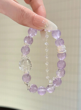 天然紫水晶手链女款单圈时尚百搭饰品送女友闺蜜礼物