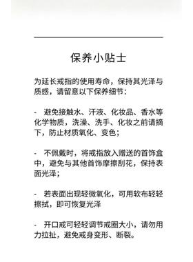 合金戒指 七粒米戒指古法银色活口麦穗个性五谷手工戒指