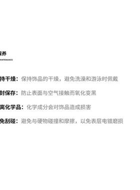 手链 故清欢新中式金虎Y串珠手链小众百搭手链均有瑕多样性发一